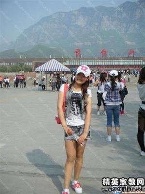 台州成功招聘网餐饮渠道销售代表招聘人才简章 | 上海公司招聘--精英家教网--