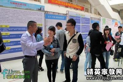 泉州招聘网站产品企划专员招聘信息 | 上海公司招聘--精英家教网--