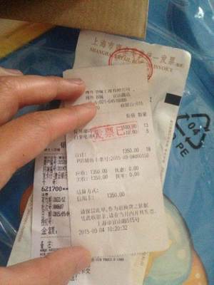 家教王点读机全新7.5折扣没有用过一次-上海松江区方松其他数码产品