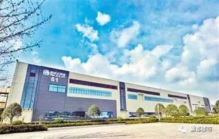 大消息 清华附中合肥分校将开工建设 合肥与北京上海达成多项合作 还有更多好消息传来...