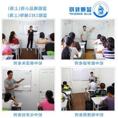 上海初中一募试时间图片