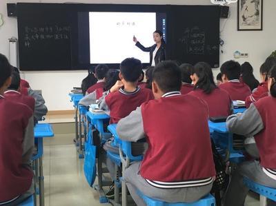 上海家教老师最新评价: