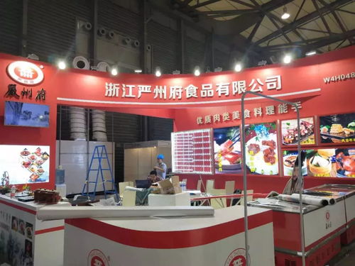捕捉布展精彩瞬间,共同期待上海食材展明日盛大开幕