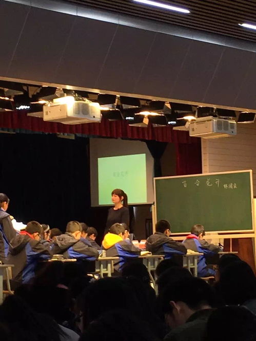 专职老师 上海家教 家教114