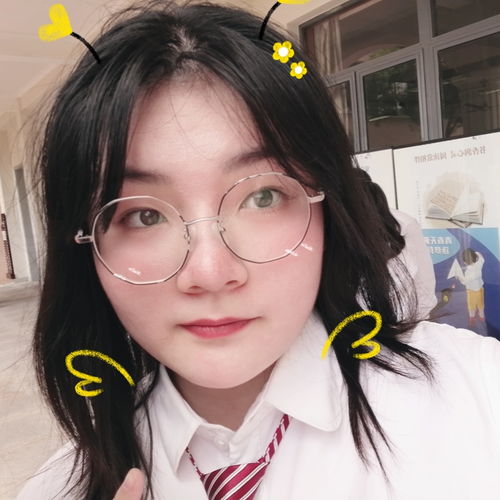 大学生女教员 上海家教 家教114