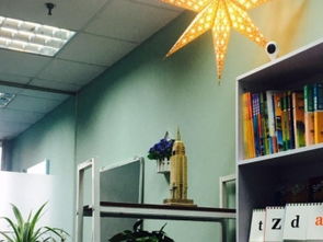 图 杨浦中小学辅导班 晚托班 周末班一对一辅导常年招生 上海家教