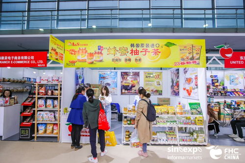 2020上海国际食品饮料及餐饮设备展 餐饮行业新趋势与教育启示