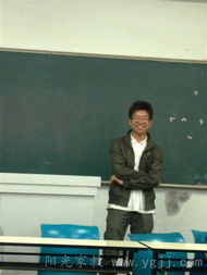 上海理工大学杨浦区大一学生家教服务介绍