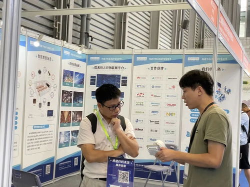 顺舟智能携重磅产品亮相上海国际家居展会，智能技术引领家教新变革