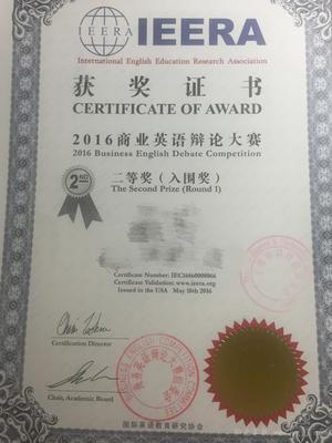 上海家教 优质教育的个性化选择