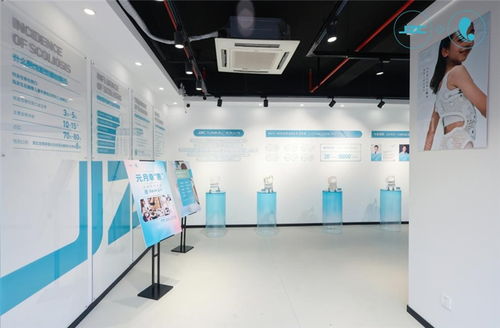 上海假肢厂脊柱侧弯矫形体验中心正式揭牌开放 华盾倍瑞适积极参与中心建设