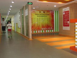 上海人民广场家教辅导中心 专业1对1补习服务与学大教育官网介绍