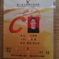 上海找家教指南 高效选择与精准匹配