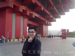 选择东华大学在读硕士生长宁家教 专业、灵活、高效的上海家教新选择